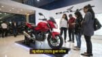 Bajaj Pulsar 125 नया 2025